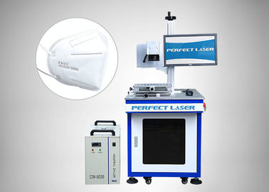 Masques chirurgicaux 800W 355nm Machine de marquage laser UV 400 caractères/s